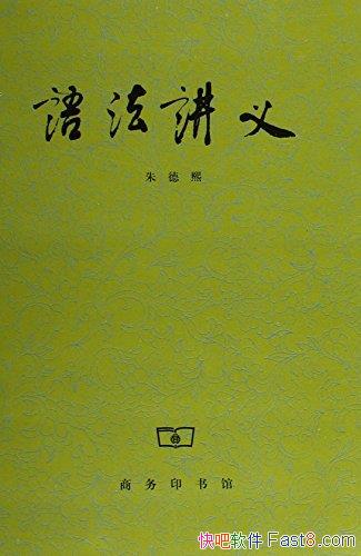 ﷨塷/һѧϰﲻɻȱ﷨/epub+mobi+azw3