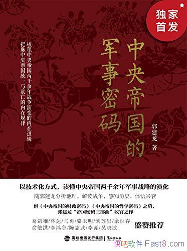 ۹ľ롷/սݻʱ/epub+mobi+azw3