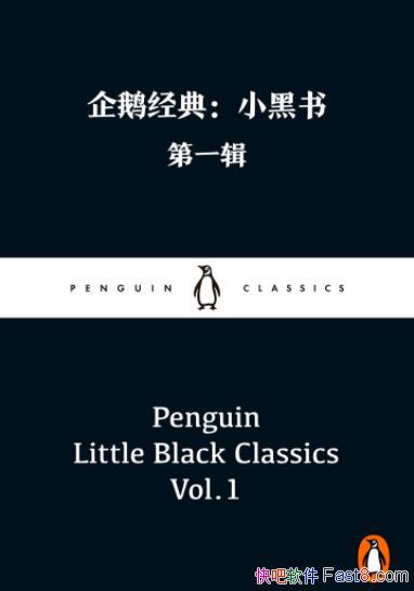 쾭:С顷[һ-弭]/80Ƴ/epub+mobi+azw3