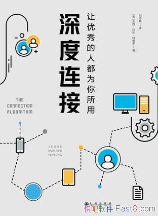 ӡסά/ɹ=Ż+ƽ̨+Դ/epub+mobi+azw3