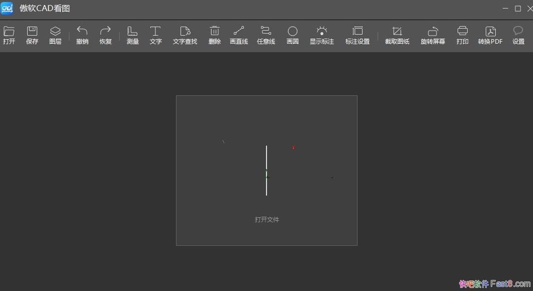 Apowersoft CAD Viewer 1.0.1.6 ɫ/CADͼ