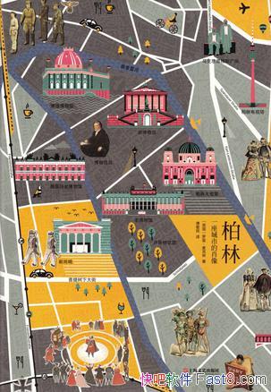 :һеФ/ΰ֮һ/epub+mobi+azw3