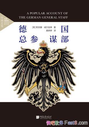 ¹ܲı˹ɭ/ڵ¹/epub+mobi+azw3