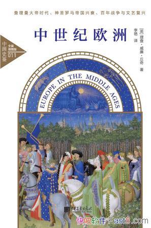 ŷޡ/Ӱ췶ΧĶȺ弫/epub+mobi+azw3