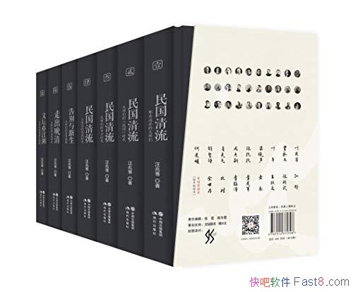 ϵС[ȫ߲]/ЩԶȥĴʦ/epub+mobi+azw3