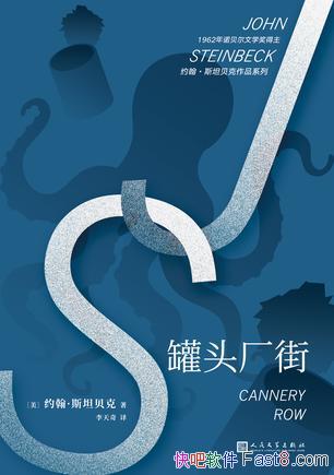 ͷ֡Լ˹̹/ս/epub+mobi+azw3