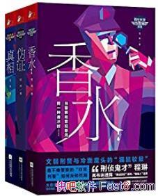 ڶ졷[װ3]/սС˵/epub+mobi+azw3