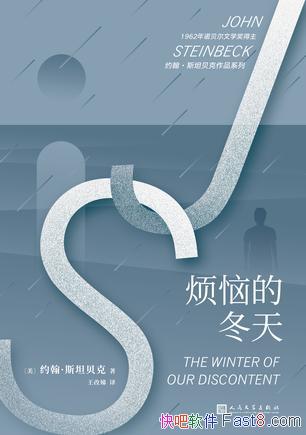 յĶ졷Լ˹̹/̽һҪɹ/epub+mobi+azw3