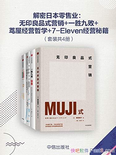 ձҵ[װ4]/ҵľͷ/epub+mobi+azw3