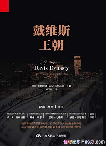 ά˹˹/˻50ķչʷ/epub+mobi+azw3