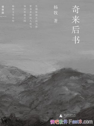 顷/ڷ׷֮/epub+mobi+azw3