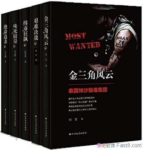 ڰĻ[ȫ]ղ/ʵѧ/epub+mobi+azw3