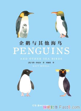 ءݶ/֪ϳ/epub+mobi+azw3