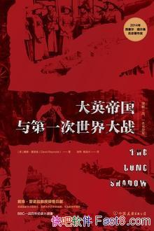 Ӣ۹һսŵ/ӢӰԶ/epub+mobi+azw3