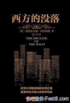 û䡷˹/ʡ/epub+mobi+azw3