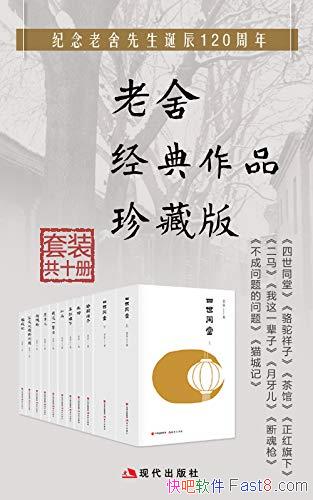 ᾭƷװ10/ҳƺ/epub+mobi+azw3