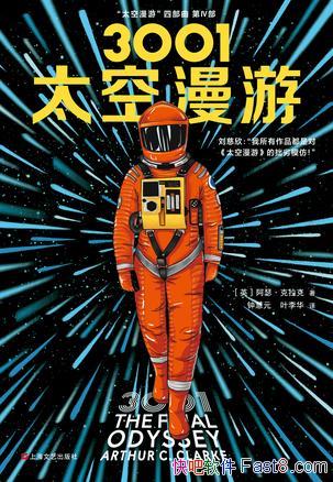 3001:̫Ρɪ/Խ300ʯ/epub+mobi+azw3