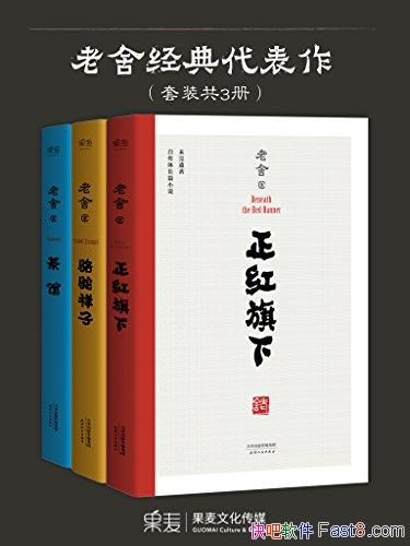 ᾭ[װ3]/װ/epub+mobi+azw3