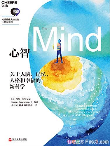 ǡԼ޿/һʶ̽˼/epub+mobi+azw3