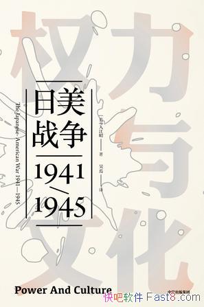 ȨĻ뽭/ʷʷ/epub+mobi+azw3