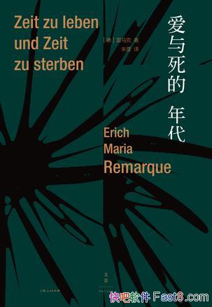 ǡ/ĵ/epub+mobi+azw3