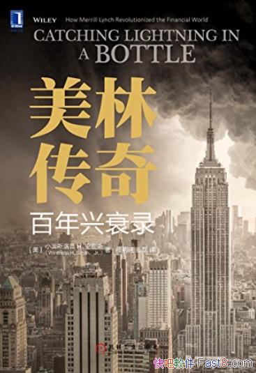 ִ桷ʷ˹/һʷ쵼ߵ/epub+mobi+azw3