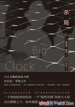 ɱ֡˼/ĺɫĬС˵/epub+mobi+azw3