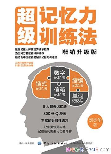 ѵ־/ʦƺֿƼ/epub+mobi+azw3