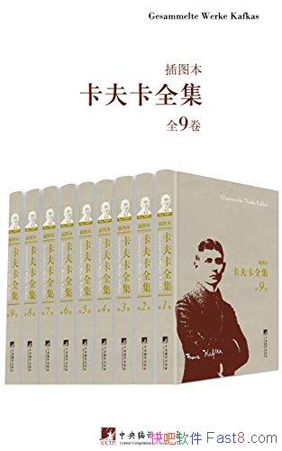 ȫͼȫ9/ѧӰȴΪԶ/epub+mobi+azw3