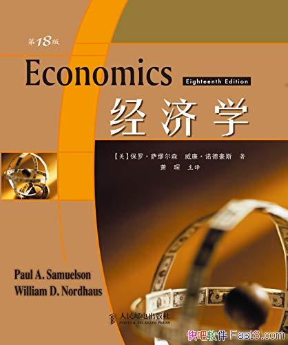 ѧ18/λŵض/epub+mobi+azw3