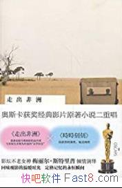 ߳ޡסɭ/29̤ϷƬ/epub+mobi+azw3