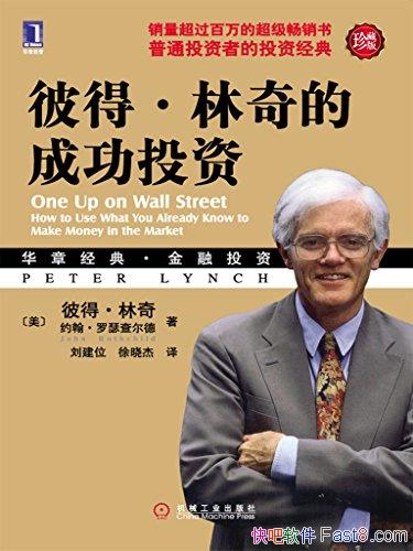 ˵áĳɹͶʡ/ùƱͶʵ׼/epub+mobi+azw3