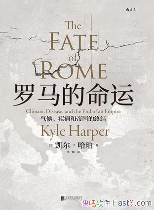 ˡ/ӳ뻷йϵ/epub+mobi+azw3