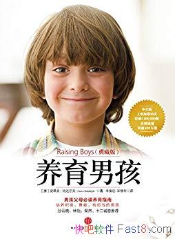 к/1~18кĸ֮ͽָ/epub+mobi+azw3