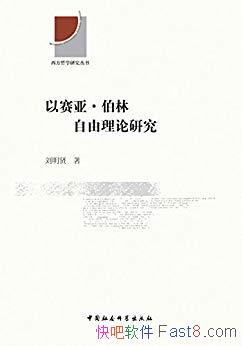 ǡо/ѧо/epub+mobi+azw3