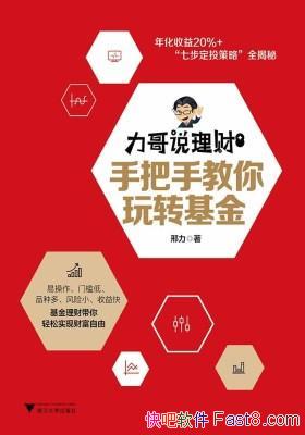 ˵ƣְֽת//epub+mobi+azw3