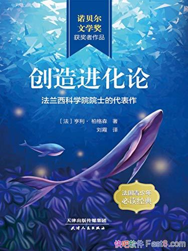 ۡظɭ/ͬŵѧƷ/epub+mobi+azw3