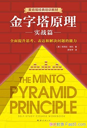 ԭ1-2Ű/ṩķϰ/epub+mobi+azw3