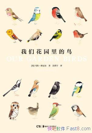 ǻ԰ءݶ/ܻӭ/epub+mobi+azw3