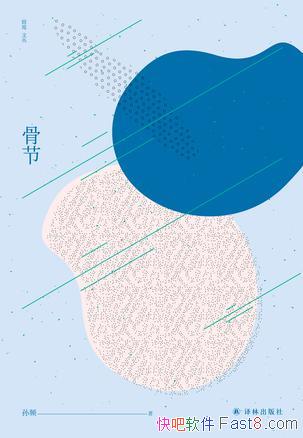 ǽڡƵ/ҪŮעĵĸ/epub+mobi+azw3