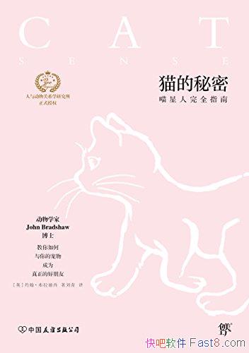 èܡԼФ/è˶ӦĶ/epub+mobi+azw3