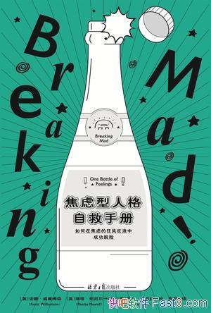 ˸Ծֲᡷķɭ/ײʵָ/epub+mobi+azw3