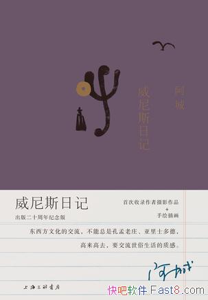 ˹ռǡ/һžŶþ˹д/epub+mobi+azw3