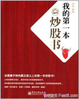 ҵĵһ顷/ѭ򽥽ķʽ֯/epub+mobi+azw3