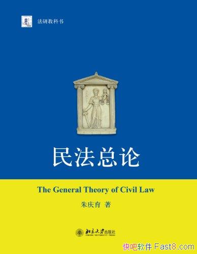 ۡ/Ĺ淶ԽͿѧϵ/epub+mobi+azw3