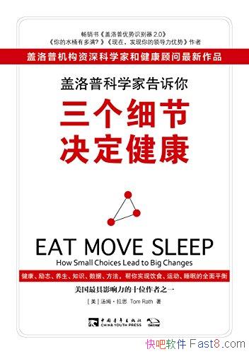 տѧҸ㣬ϸھ/ķ˼/epub+mobi+azw3