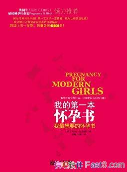 ҵĵһ顷ʷ˹/仯/epub+mobi+azw3