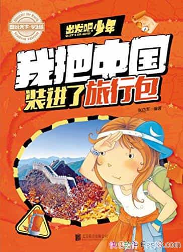 ɣ Ұйװа/ѧٿ/epub+mobi+azw3