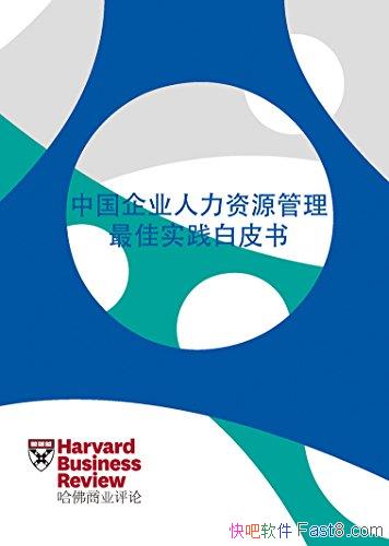 йҵԴʵƤ顷/ҵ/epub+mobi+azw3