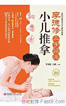 ־Сá/ȡѨһ㲻5/epub+mobi+azw3